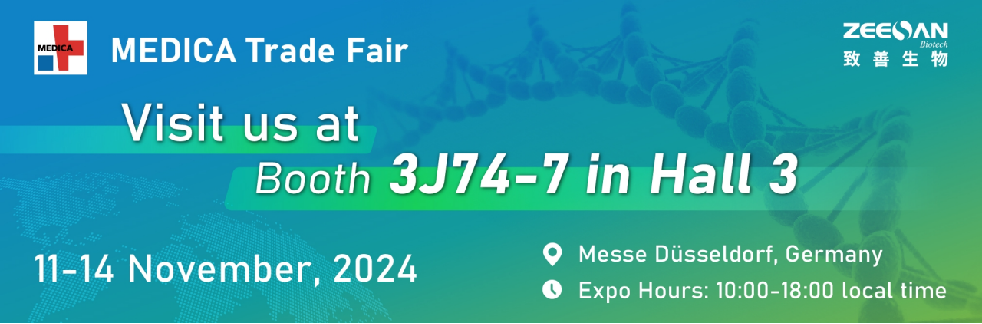 Join Us at MEDICA 2024!