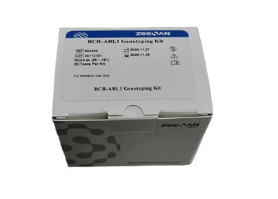 BCR-ABL1 Genotyping Kit