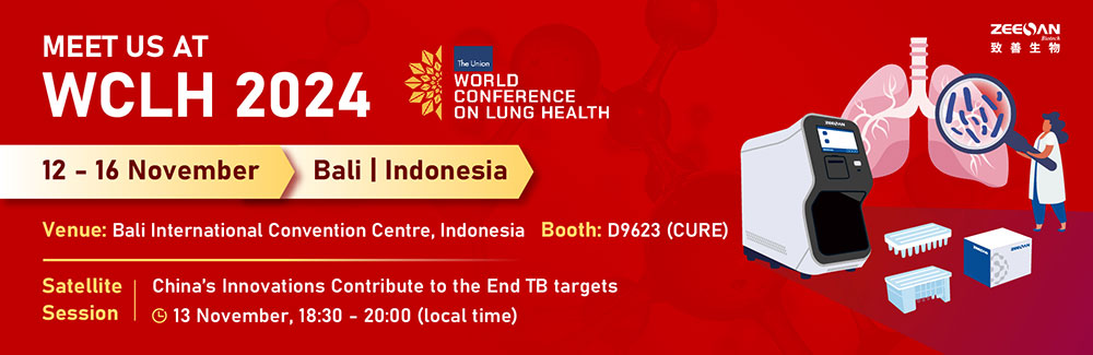 Meet us at the UNION World Conference on Lung Health 2024