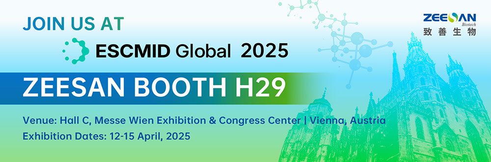 Join us at ESCMID Global 2025 in Vienna!